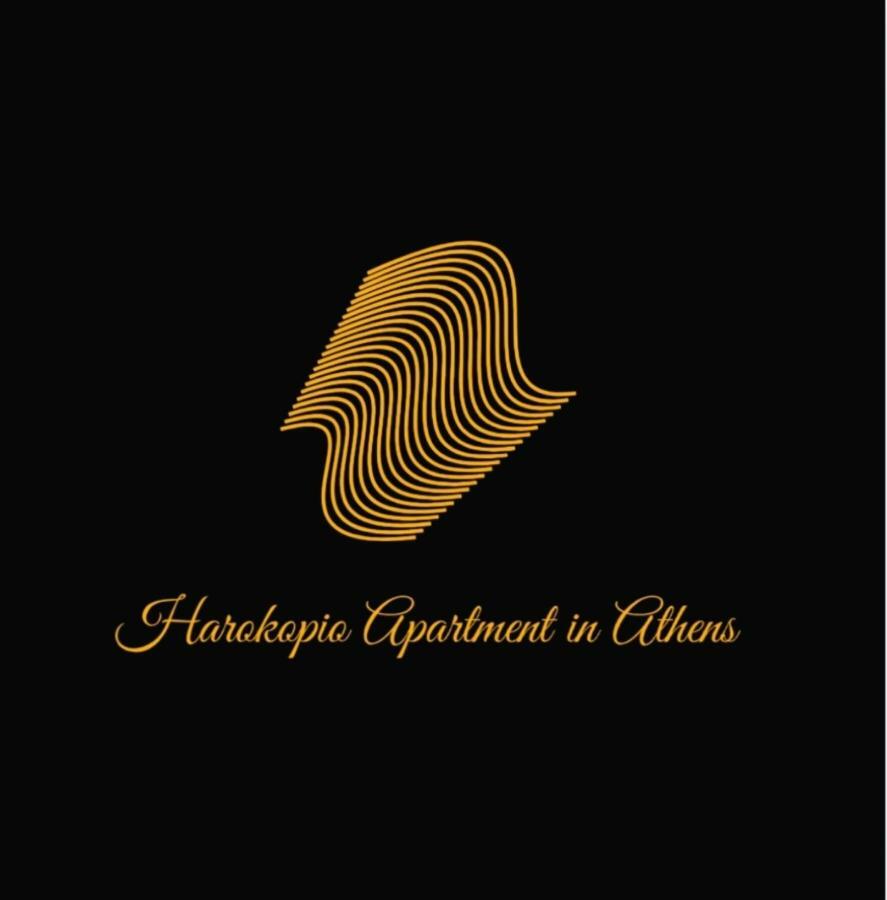 Harokopio Apartment In Athens Luaran gambar